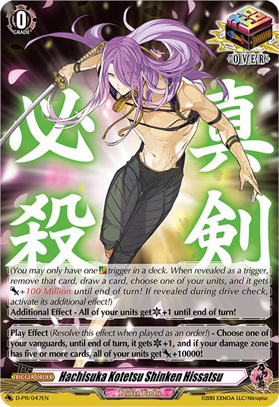 Hachisuka Kotetsu Shinken Hissatsu (D-PR/047EN) [D Promo Cards] | Pegasus Games WI