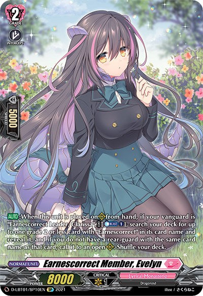 Earnescorrect Member, Evelyn (D-LBT01/SP10EN) [Lyrical Melody] | Pegasus Games WI