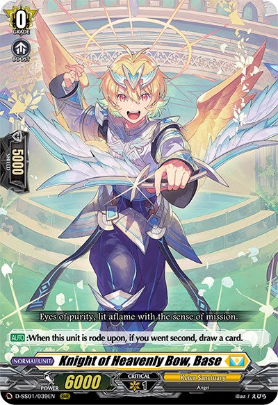 Knight of Heavenly Bow, Base (D-SS01/039EN) [Festival Collection 2021] | Pegasus Games WI