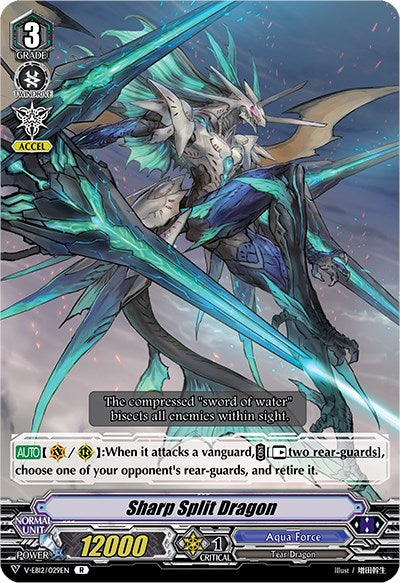 Sharplit Dragon (V-EB12/029EN) [Team Dragon's Vanity] | Pegasus Games WI