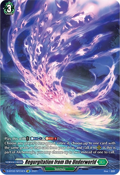Regurgitation from the Underworld (D-BT02/SP24EN) [A Brush with the Legends] | Pegasus Games WI