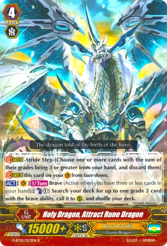 Holy Dragon, Attract Rune Dragon (G-BT10/023EN) [Raging Clash of the Blade Fangs] | Pegasus Games WI