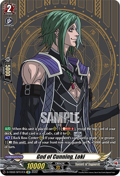 God of Cunning, Loki (D-TB02/SP07EN) [Record of Ragnarok] | Pegasus Games WI