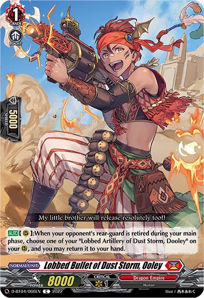 Lobbed Bullet of Dust Storm, Ooley (D-BT04/066EN) [Awakening of Chakrabarthi] | Pegasus Games WI
