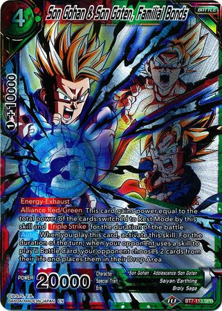 Son Gohan & Son Goten, Familial Bonds (SPR) (BT7-113) [Assault of the Saiyans] | Pegasus Games WI