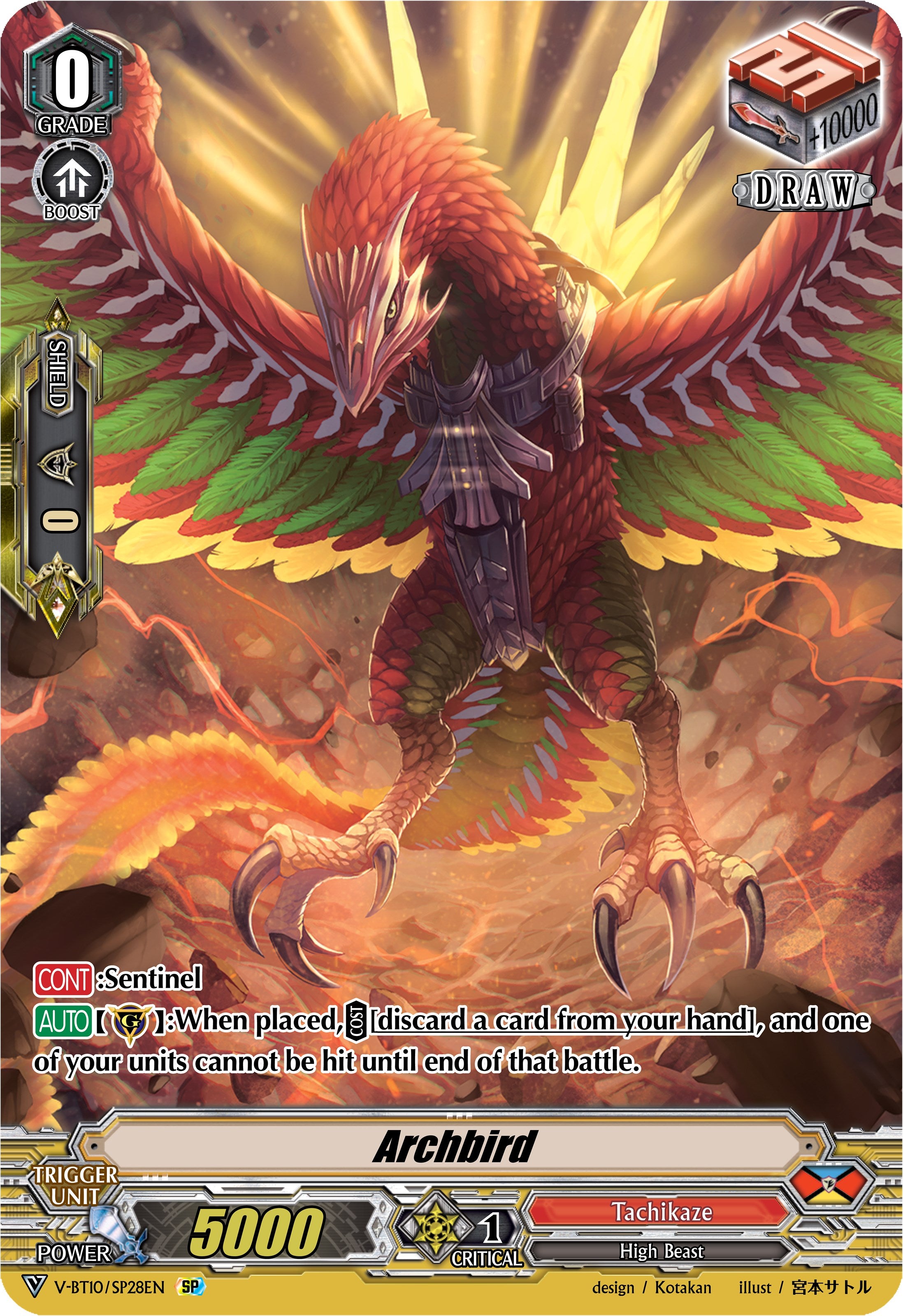 Archbird (V-BT10/SP28EN) [Phantom Dragon Aeon] | Pegasus Games WI
