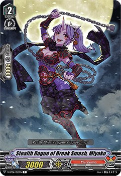 Stealth Rogue of Break Smash, Miyako (V-BT06/055EN) [Phantasmal Steed Restoration] | Pegasus Games WI