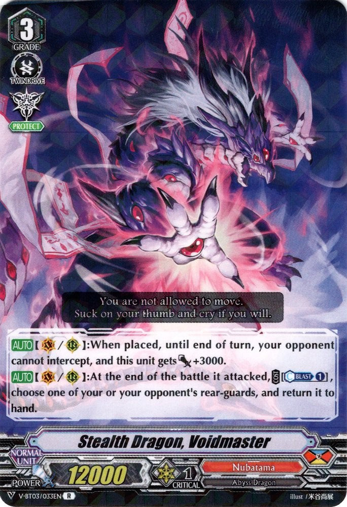 Stealth Dragon, Voidmaster (V-BT03/033EN) [Miyaji Academy CF Club] | Pegasus Games WI