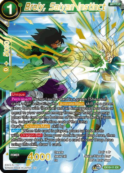 Broly, Saiyan Instinct (EX19-11) [Special Anniversary Set 2021] | Pegasus Games WI