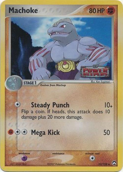 Machoke (33/108) (Stamped) [EX: Power Keepers] | Pegasus Games WI