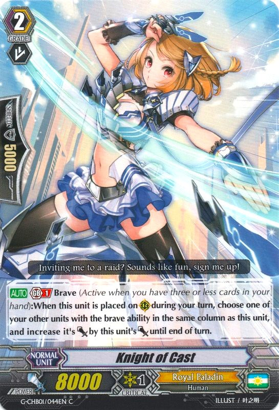 Knight of Cast (G-CHB01/044EN) [TRY3 NEXT] | Pegasus Games WI