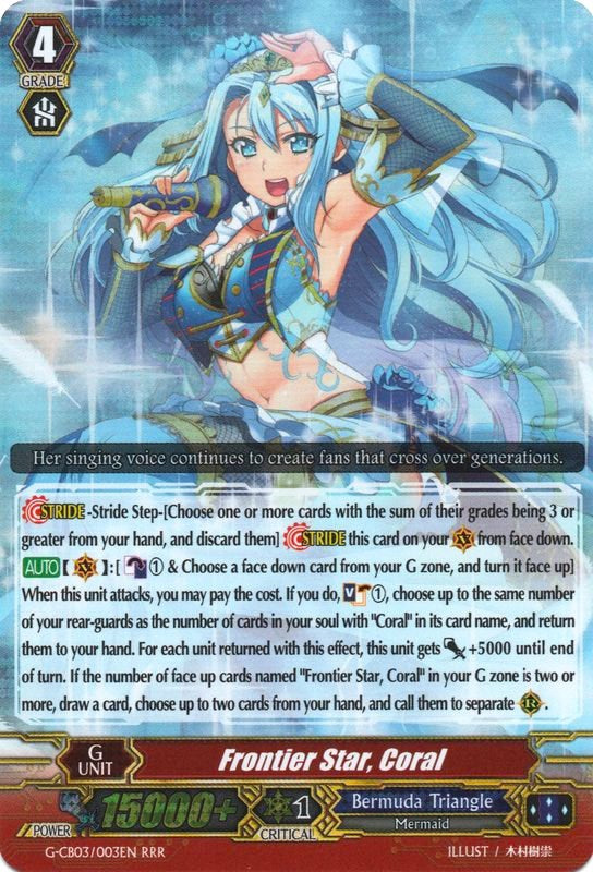 Frontier Star, Coral (G-CB03/003EN) [Blessing of Divas] | Pegasus Games WI