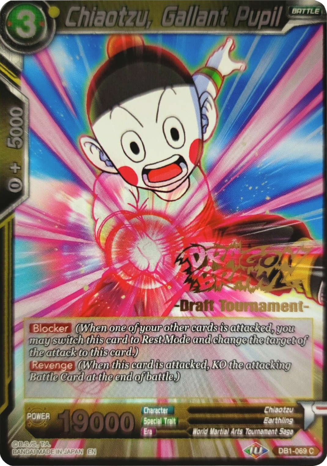 Chiaotzu, Gallant Pupil (Dragon Brawl Draft Tournament Gold Stamped) (DB1-069) [Promotion Cards] | Pegasus Games WI