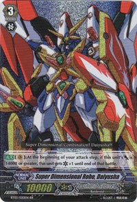 Super Dimensional Robo, Daiyusha (BT03/020EN) [Demonic Lord Invasion] | Pegasus Games WI