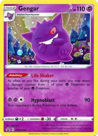 Gengar (SWSH052) [Sword & Shield: Black Star Promos] | Pegasus Games WI