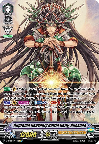 Supreme Heavenly Battle Deity, Susanoo (V-BT08/SP04EN SP) [Silverdust Blaze] | Pegasus Games WI