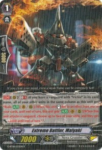 Extreme Battler, Malyaki (G-BT06/032EN) [Transcension of Blade & Blossom] | Pegasus Games WI