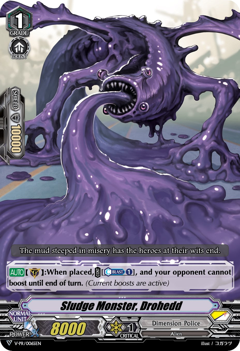 Sludge Monster, Drohedd (V-PR/0065EN) [V Promo Cards] | Pegasus Games WI
