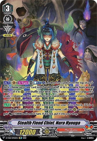 Stealth Fiend Chief, Nura Hyouga (D-VS01/SP05EN) [V Clan Collection Vol.1] | Pegasus Games WI