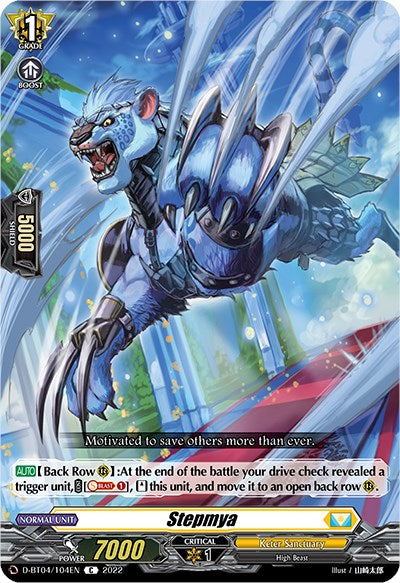 Stepmya (D-BT04/104EN) [Awakening of Chakrabarthi] | Pegasus Games WI
