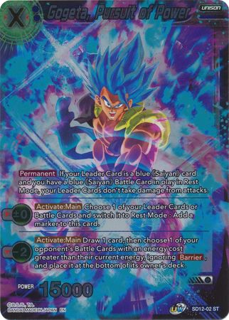 Gogeta, Pursuit of Power (Starter Deck Exclusive) (SD12-02) [Rise of the Unison Warrior] | Pegasus Games WI