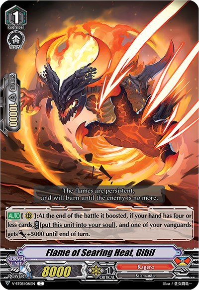 Flame of Searing Heat, Gibil (V-BT08/061EN C) [Silverdust Blaze] | Pegasus Games WI