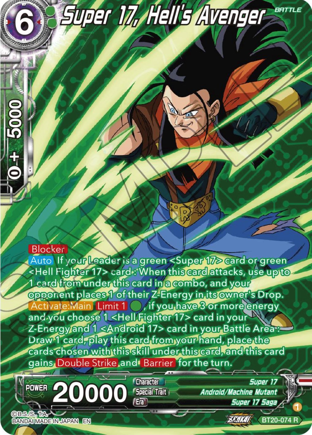 Super 17, Hell's Avenger (Silver Foil) (BT20-074) [Power Absorbed] | Pegasus Games WI