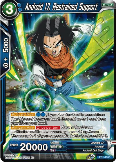 Android 17, Restrained Support (EB1-19) [Battle Evolution Booster] | Pegasus Games WI