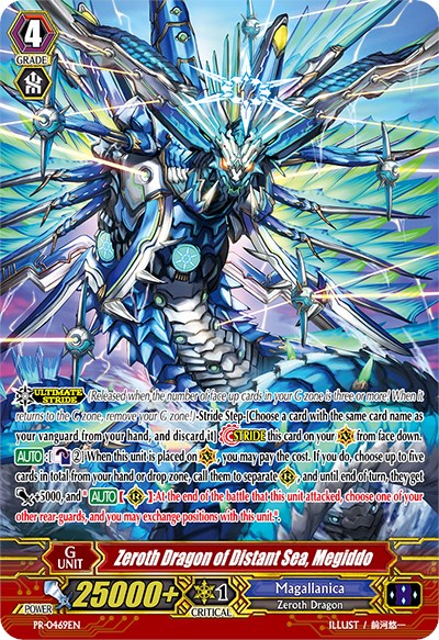 Zeroth Dragon of Distant Sea, Megiddo (PR/0469EN) [Promo Cards] | Pegasus Games WI