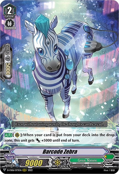 Barcode Zebra (D-VS06/073EN) [V Clan Collection Vol.6] | Pegasus Games WI