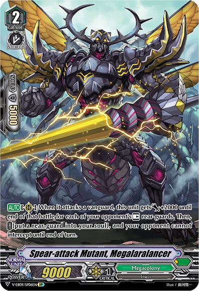 Spear-attack Mutant, Megalaralancer (V-EB09/SP06EN) [The Raging Tactics] | Pegasus Games WI