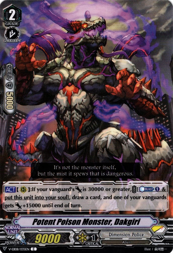 Potent Poison Monster, Dakgiri (V-EB08/035EN) [My Glorious Justice] | Pegasus Games WI