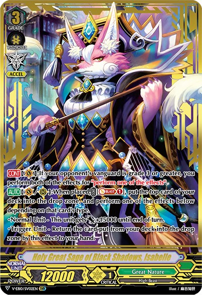 Holy Great Sage of Black Shadows, Isabelle (V-EB10/SV02EN) [The Mysterious Fortune] | Pegasus Games WI