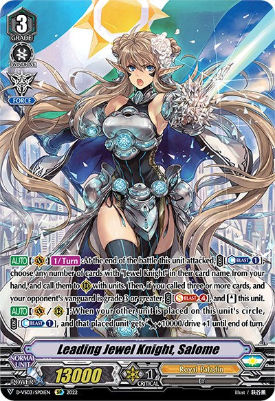 Leading Jewel Knight, Salome (D-VS03/SP01EN) [V Clan Collection Vol.3] | Pegasus Games WI