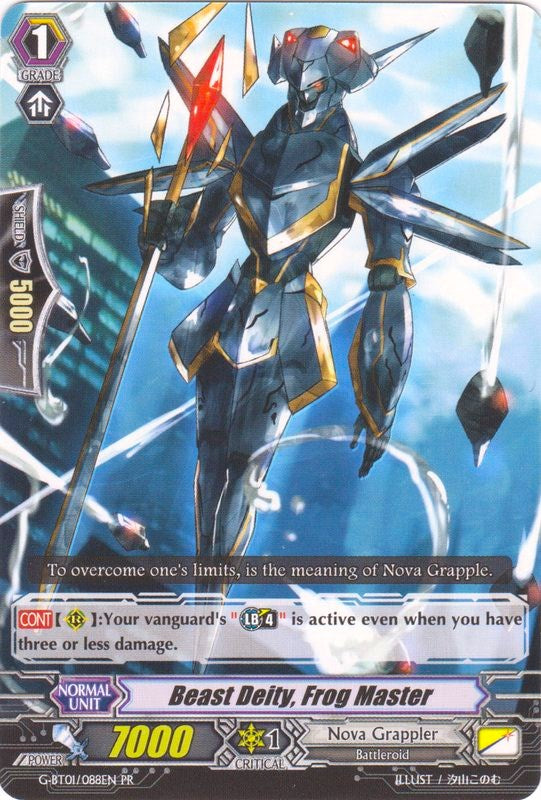 Beast Deity, Frog Master (G-BT01/088EN PR) [Promo Cards] | Pegasus Games WI