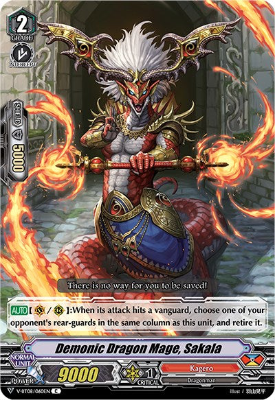 Demonic Dragon Mage, Sakala (V-BT08/060EN C) [Silverdust Blaze] | Pegasus Games WI