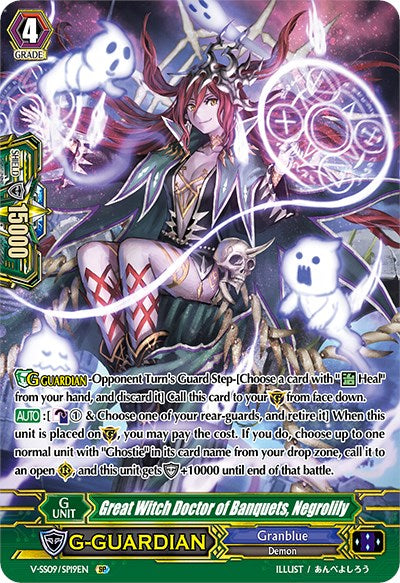 Great Witch Doctor of Banquets, Negrolily (V-SS09/SP19EN) [Revival Selection] | Pegasus Games WI