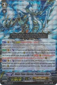 Bluish Flame Liberator, Prominence Glare (BT16/S04EN) [Legion of Dragons and Blades ver.E] | Pegasus Games WI