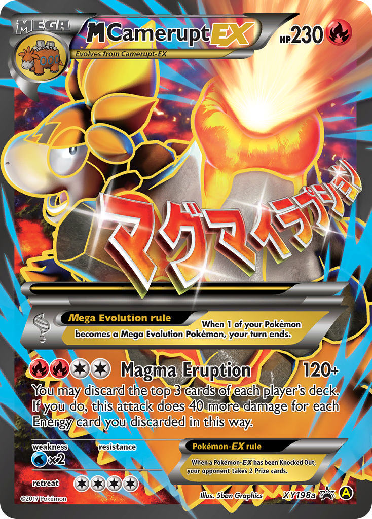 M Camerupt EX (XY198a) [XY: Black Star Promos] | Pegasus Games WI