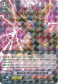 Djinn of the Lightning Flash (Foil) (TD06/002EN) [Trial Deck 6: Resonance of Thunder Dragon] | Pegasus Games WI