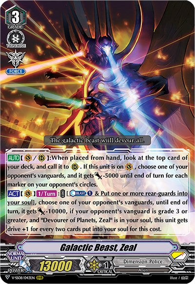 Galactic Beast, Zeal (V-SS08/043EN) [Clan Selection Plus Vol.2] | Pegasus Games WI
