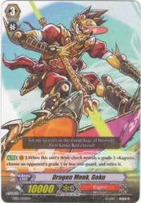 Dragon Monk, Goku (TD02/002EN) [Trial Deck 2: Dragonic Overlord] | Pegasus Games WI
