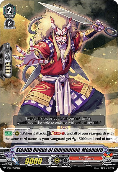 Stealth Rogue of Indignation, Meomaru (Parallel Foil) (V-PR/0100EN) [V Promo Cards] | Pegasus Games WI