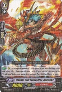 Double Gun Eradicator, Hakusho (BT10/035EN) [Triumphant Return of the King of Knights] | Pegasus Games WI