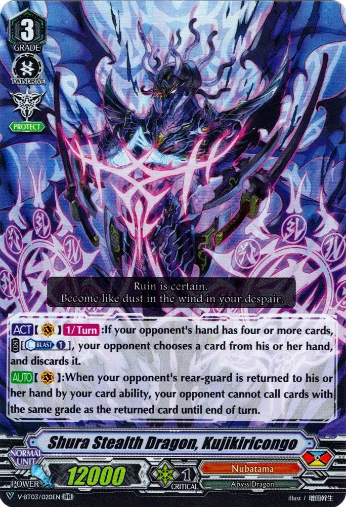 Shura Stealth Dragon, Kujikiricongo (V-BT03/020EN) [Miyaji Academy CF Club] | Pegasus Games WI