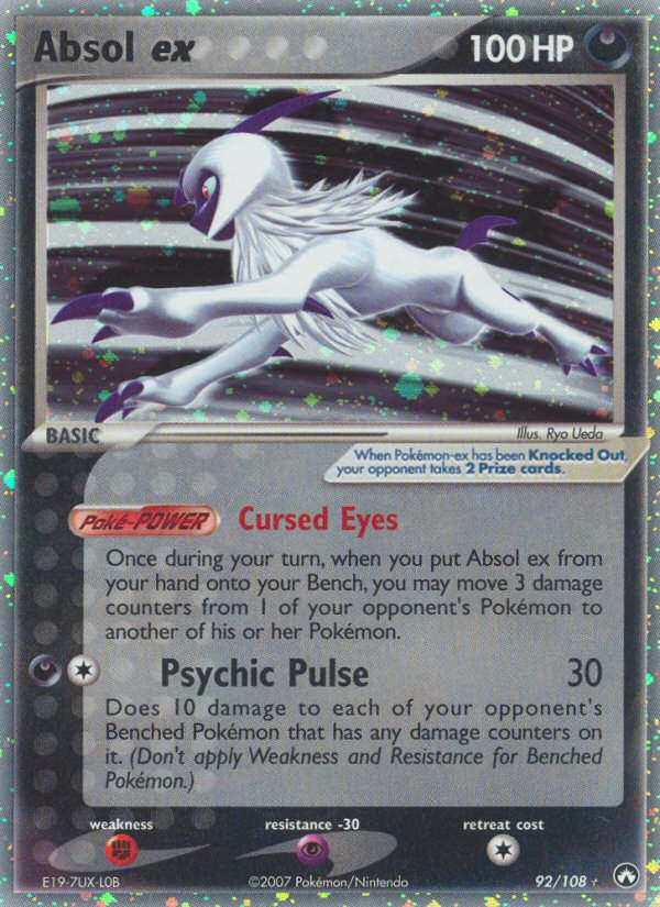 Absol ex (92/108) [EX: Power Keepers] | Pegasus Games WI