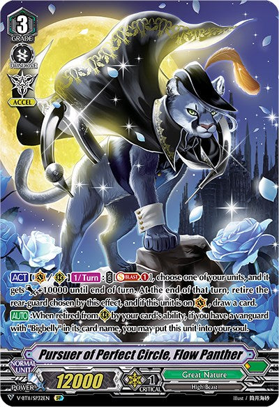 Pursuer of Perfect Circle, Flow Panther (V-BT11/SP32EN) [Storm of the Blue Cavalry] | Pegasus Games WI