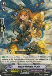 Steam Maiden, Ul-nin (G-BT02/065EN) [Soaring Ascent of Gale & Blossom] | Pegasus Games WI