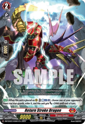 Return Stroke Dragon (BSF2023/VGD01EN 2023) [V Promo Cards] | Pegasus Games WI