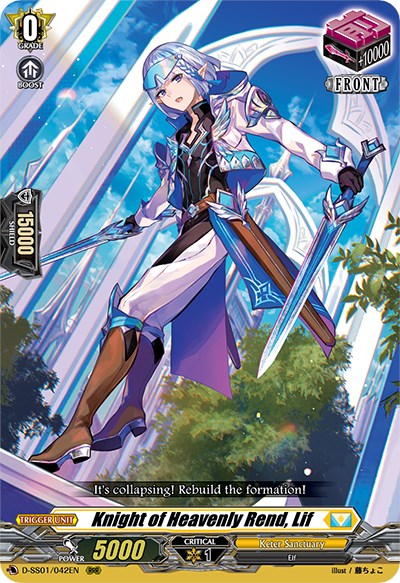 Knight of Heavenly Rend, Lif (D-SS01/042EN) [Festival Collection 2021] | Pegasus Games WI